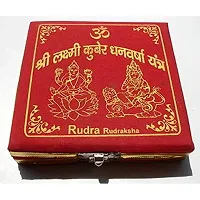 Haridwar Divine Sri Dhan Laxmi- Kuber Bhandari Yantra Brass Yantra (Pack of 1 Box)-thumb1