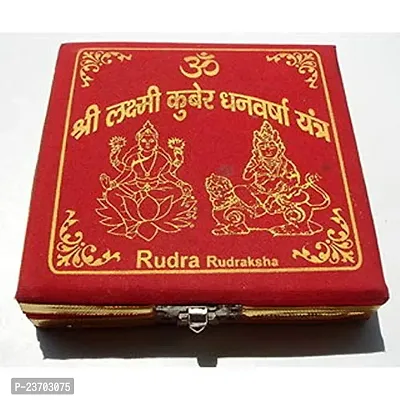 Haridwar Divine Shri Kuber and Laxmi Varsha Yantra Set Religious Box Set Kuber Dhan Laxmi Varsha Yantra-thumb4