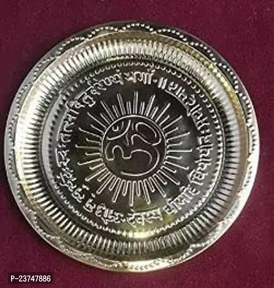 Haridwar Divine Pooja Thali || Plate with Om Symbol and Gayatri Mantra in Center-thumb4