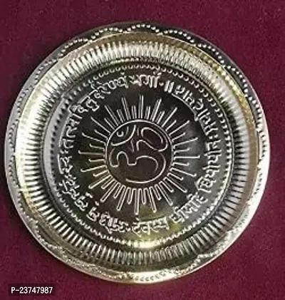 Haridwar Divine Brass Golden Plate/Brass Pooja Aarti Thali with Om and Gayatri Mantra | Brass Pooja Plate| Pooja ki thali Nakshee Om Design | Embossed Pooja Plate-thumb2