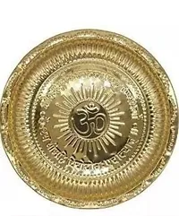 Haridwar Divine Brass Golden Plate/Brass Pooja Aarti Thali with Om and Gayatri Mantra | Brass Pooja Plate| Pooja ki thali Nakshee Om Design | Embossed Pooja Plate-thumb2