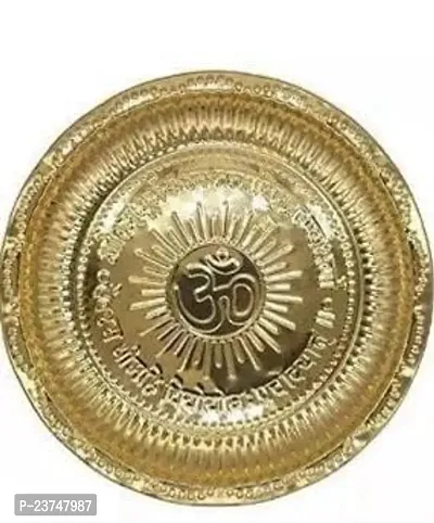 Haridwar Divine Brass Golden Plate/Brass Pooja Aarti Thali with Om and Gayatri Mantra | Brass Pooja Plate| Pooja ki thali Nakshee Om Design | Embossed Pooja Plate-thumb3