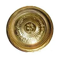 Haridwar Divine Brass Golden Plate/Brass Pooja Aarti Thali with Om and Gayatri Mantra | Brass Pooja Plate| Pooja ki thali Nakshee Om Design | Embossed Pooja Plate-thumb3