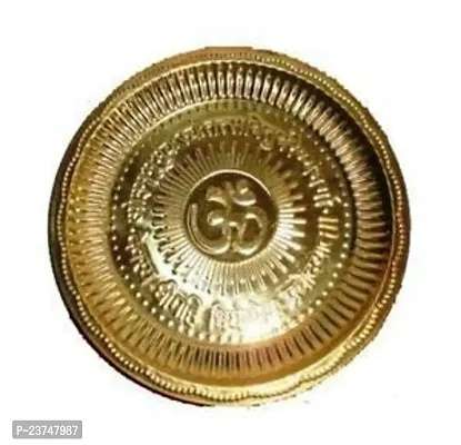 Haridwar Divine Brass Golden Plate/Brass Pooja Aarti Thali with Om and Gayatri Mantra | Brass Pooja Plate| Pooja ki thali Nakshee Om Design | Embossed Pooja Plate-thumb4