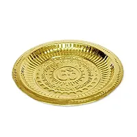 Haridwar Divine  Om Brass Pooja Thali/Puja Plate with Om Symbol  Gayatri Mantra Mentioned On Plate Diwli Festival Karwachauth Pooja Gift Item Golden Color-thumb1