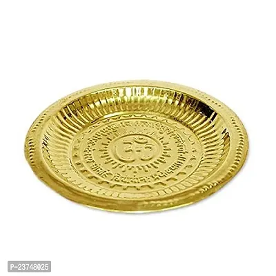 Haridwar Divine  Om Brass Pooja Thali/Puja Plate with Om Symbol  Gayatri Mantra Mentioned On Plate Diwli Festival Karwachauth Pooja Gift Item Golden Color-thumb2