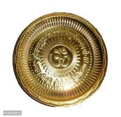 Haridwar Divine  Brass Pooja Gaytri Mantra and Om On Plate Thali Bronze for Pooja Purpose