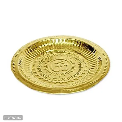 Haridwar Divine  Pooja Plate Brass Handmade Decorative Puja Aarti Thali with Engravings Gayatri Mantra with Om Symbol in Centre Beautiful Pooja Plate/Diwali Gifts/Bhog thali-7 Inch Diameter-thumb0