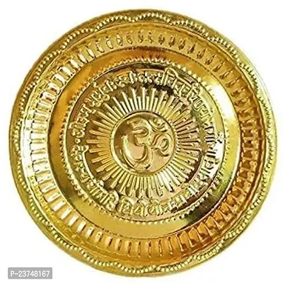 Haridwar Divine  Pooja Plate Brass Handmade Decorative Puja Aarti Thali with Engravings Gayatri Mantra with Om Symbol in Centre Beautiful Pooja Plate/Diwali Gifts/Bhog thali-7 Inch Diameter-thumb3