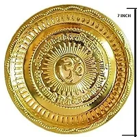 Haridwar Divine  Pooja Plate Brass Handmade Decorative Puja Aarti Thali with Engravings Gayatri Mantra with Om Symbol in Centre Beautiful Pooja Plate/Diwali Gifts/Bhog thali-7 Inch Diameter-thumb1