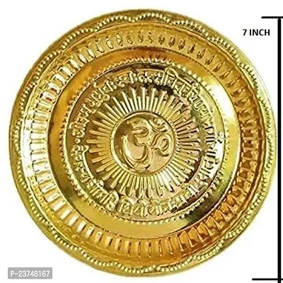 Haridwar Divine  Pooja Plate Brass Handmade Decorative Puja Aarti Thali with Engravings Gayatri Mantra with Om Symbol in Centre Beautiful Pooja Plate/Diwali Gifts/Bhog thali-7 Inch Diameter-thumb2