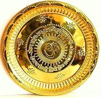 Haridwar Divine  Pooja Plate Brass Handmade Decorative Puja Aarti Thali with Engravings Gayatri Mantra with Om Symbol in Centre Beautiful Pooja Plate/Diwali Gifts/Bhog thali-7 Inch Diameter-thumb3