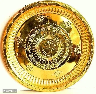 Haridwar Divine  Pooja Plate Brass Handmade Decorative Puja Aarti Thali with Engravings Gayatri Mantra with Om Symbol in Centre Beautiful Pooja Plate/Diwali Gifts/Bhog thali-7 Inch Diameter-thumb4