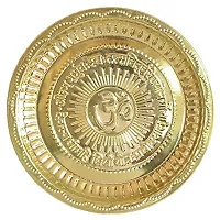 Haridwar Divine Decorative Brass Pooja Thali Plate for Bhog and Poojan Purpose with Om and Gayatri Mantra Symbol | Puja Plate |Arti Plate-thumb3