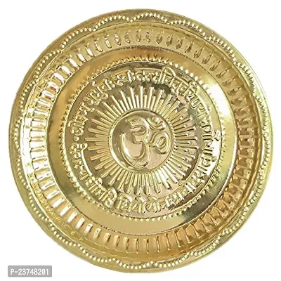 Haridwar Divine Decorative Brass Pooja Thali Plate for Bhog and Poojan Purpose with Om and Gayatri Mantra Symbol | Puja Plate |Arti Plate-thumb4