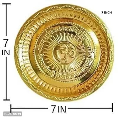 Haridwar Divine  Brass Handmade Pooja Thali/Plate with Om Symbol and Gayatri Mantra in Center (Size- 5 Inch)-thumb3