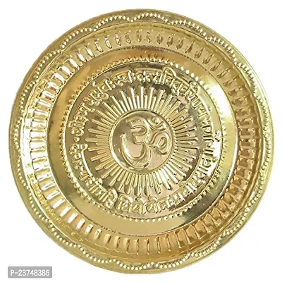 Haridwar Divine  Pure Brass Puja Plate Pooja/Brass Puja thali Worship with Om Symbol and Gayatri Mantra Engraved 6-Inches Copper puja thali Set for Home-thumb4