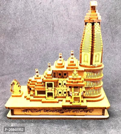 Haridwar Divine Shri Ram Mandir Ayodhya 3D Model Wooden Hand Carved Temple Decorative Showpiece Wood Temple for Gift-thumb4