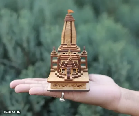 HaridwarDivine Ram mandir Ayodhya 3D Wood Temple Model for Home/Office/Shop/Decoration (12 X 6 X 12 Cm, Brown)-thumb0