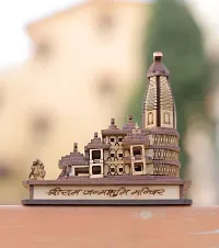 HaridwarDivine Ram mandir Ayodhya 3D Wood Temple Model for Home/Office/Shop/Decoration (12 X 6 X 12 Cm, Brown)-thumb1