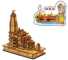 HaridwarDivine Shree Ram Mandir Ayodhya Model Temple 4.5-5 Inches Very Beautifully Hand Crafted MDF Polished for Car Dash Board, Office, Study, Table, Gift (Medium-12 X 6 X 12 Cm)-thumb1