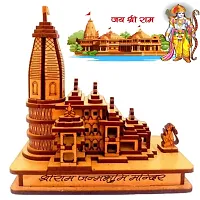 HaridwarDivine Beautifully Engraved Shri Ram Mandir Ayodhya 3D Wood Temple for Home Temple, Office and Gift Full Polished-thumb1