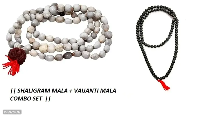 HARIDWAR DIVINE Vaijanti Mala With Shaligram Mala  Hand-Tied Knots Between Each Bead for Pooja, Astrology, 108+1 Beads (Vaijanti Jaap Mala  Shaligram Mala ))