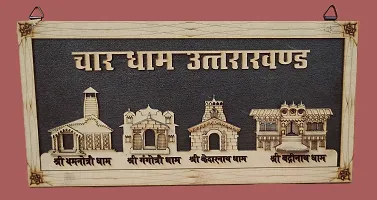 HARIDWAR DIVINE  Pine Wood Handmade 3D Char Dham Model/Char Dham yatra model frame of Yamnotri, Gangotri, Kedarnath  Badrinath Dham for Home,temple,Office,Gift,Deco'r-thumb1