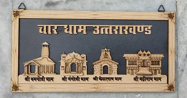 HARIDWAR DIVINE Char Dham Frame | Wood Frame | Frame for Wall | Ideal for Home, Office, Gifting-thumb1