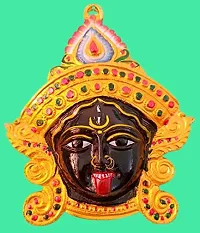 HARIDWAR DIVINE Maa Kali Maha Kaali Metal Face Evil Eye Protector Vastu Wall Hanging Decor for HOME, SHOP Antique Metal hand painted For Home,Pooja,Temple-thumb2