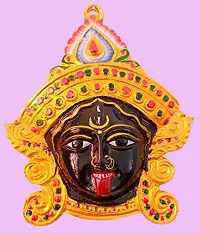 HARIDWAR DIVINE Kaali Ma Wall Hanging -  for Home  | Kali Maa Kali Mata Face Wall Hanging Idol Statue Sculpture-thumb1