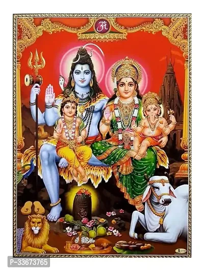 Akki Wold Bhole Nath Parivar Maa Parvati, Ganesh, Kartikey and Shiv Shankar Poster for Kids Room, Bedroom, Living Room, Office, (Multicolor,Size -30Cm X 45Cm)-thumb0