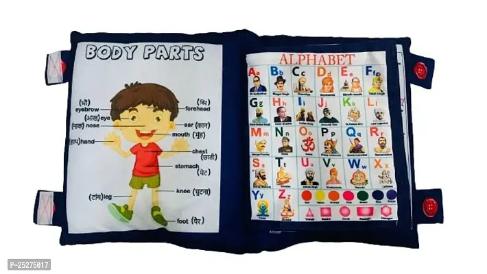 Kids Educational Velvet Learning Baby Pillow Cushion Soft Book Toys for Kids Boys and Girls size: 13*22 Inch 12 things to learn language: English, Hindi, Gujrati | Learning Pillow Graceful Baby Pillow-thumb0