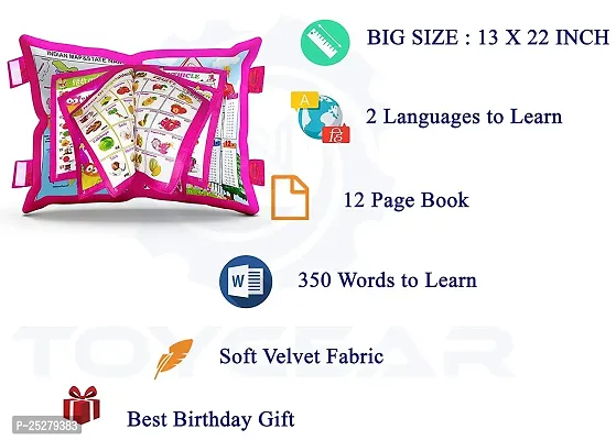 Kids Educational Learning Baby Pillow Cushion Soft Book Toys for Up to 1 Year Kids Boys Baby Pillows-thumb2