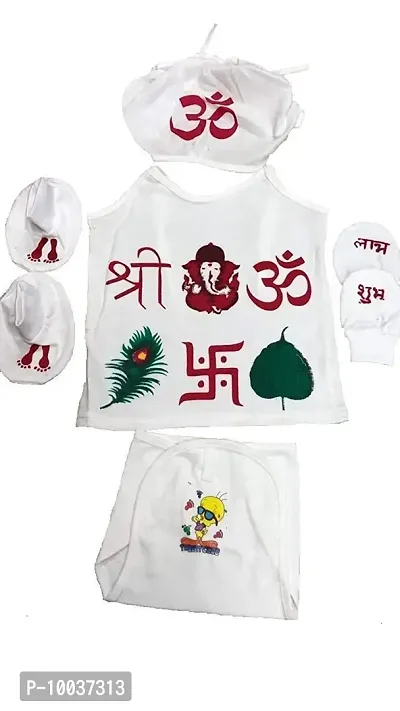 Teri Beri Newborn Chatthi Name Ceremony Set (0-6 Months) (White 5 Pcs Set)-thumb0