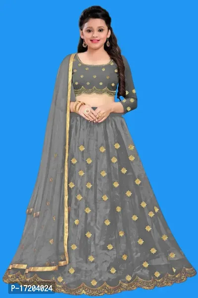 Kids Lehenga Choli Dupatta Set