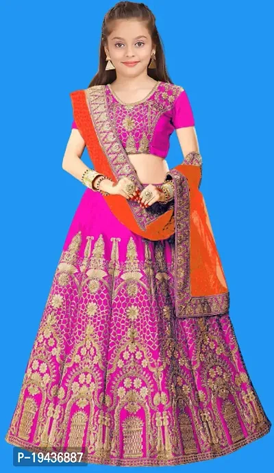 Kids Lehenga Choli Dupatta Set