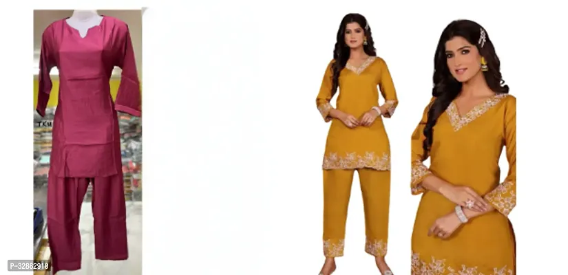 Stylish Multicoloured Cotton Self Pattern Kurta Bottom Set For Women