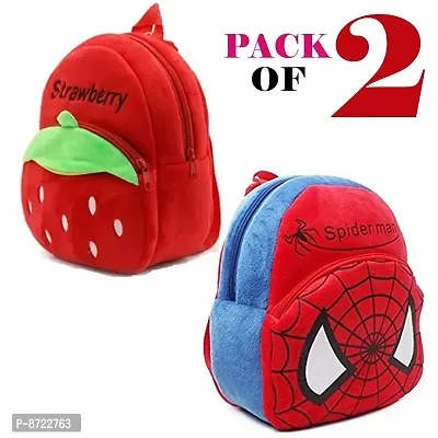 Classy Printed Kids School Bags, Pack of 2