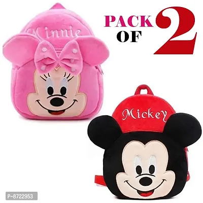 Classy Printed Kids School Bags, Pack of 2-thumb0