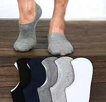 Starvis Premium Cotton Loafer Socks with Anti-Slip Silicon - Pack of 5 for Men and Women (LDKJSCML153 multi-colour socks)-thumb1