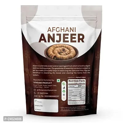 1KG Tasty Afghani Anjeer (Figs)-thumb3