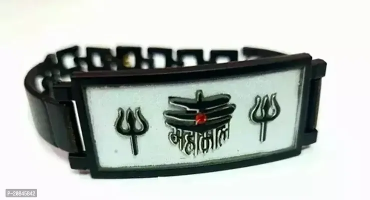 Beautiful Mahakal Bacelet Black Colour Antic Design For Mens And Womens