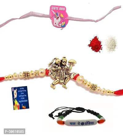 1 Hanuman Ji Metal N Evil Eye  Bracelet , 1 Rubber Kids Rakhi-thumb0