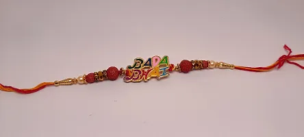 Bada Bhai Metal Rakhi For Brother Pack Of 1-thumb1