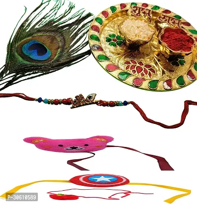 1 Metal , 2 Fabric Cotton, 1 Bhagwan Ji Rakhi  with Roli Chawl Plate-thumb0