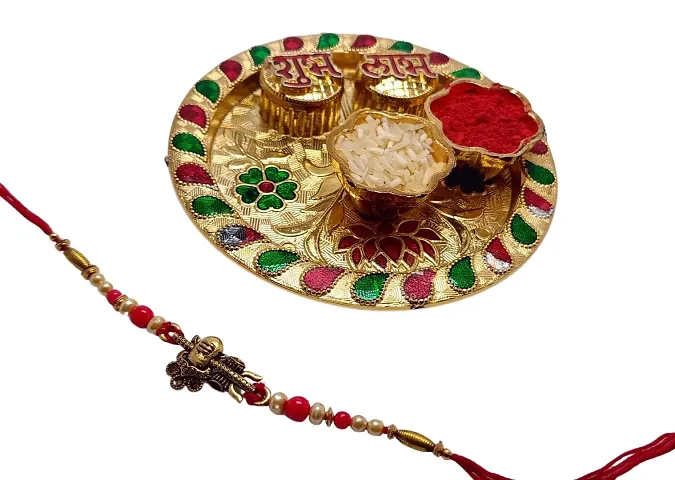 Must Have Rakhi 