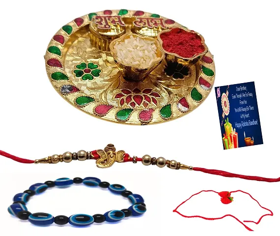 Limited Stock!! Rakhi 