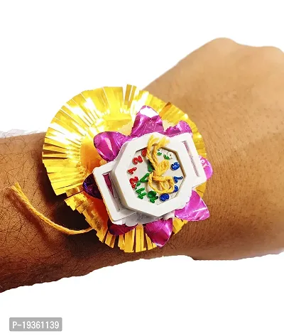 KAVIM Fancy watch Rakhi-thumb0