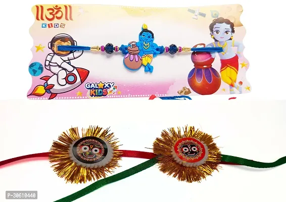 1 Krishna Rakhi, 2 Traditional Sponge Rakhi.